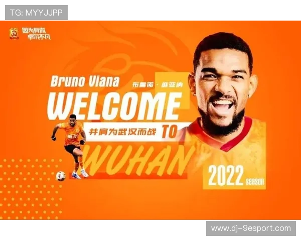 奥林匹亚科斯瞄准巴西边路新星，引领阵容速度革命