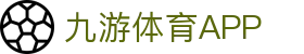 九游娱乐(中国)官方网站-娱乐平台_APP下载